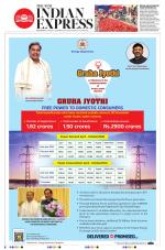 The New Indian Express-Shivamogga