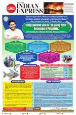 The New Indian Express-Tirupati