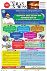 The New Indian Express-Tadepalligudem