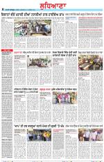Punjabi Tribune (Ludhiana)