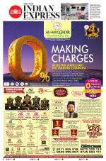 The New Indian Express-Kollam