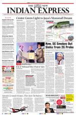 The New Indian Express-Madurai