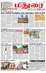 Madurai Supplement