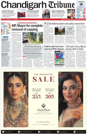 Chandigarh Tribune