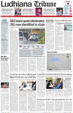 Ludhiana Tribune