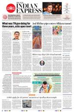 The New Indian Express-Nagapattinam