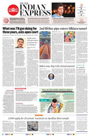 The New Indian Express-Vellore