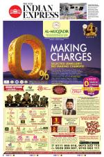 The New Indian Express-Kochi