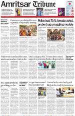 Amritsar Tribune