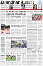 Jalandhar Tribune