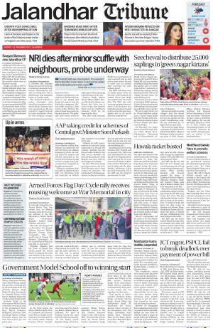 Jalandhar Tribune