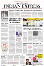 The New Indian Express-Vijayawada