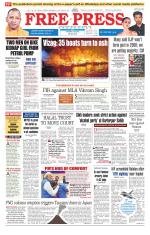 Free Press - Bhopal Epaper Edition