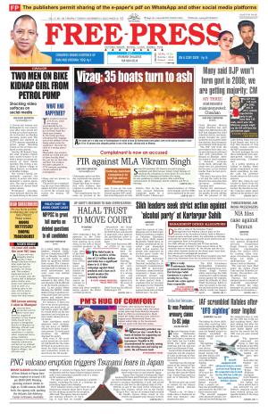 Bhopal Edition(1)