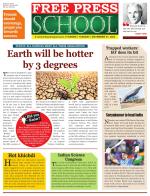 Free Press School - Indore Edition