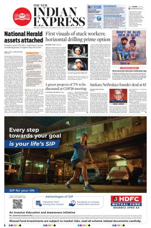 The New Indian Express-Vellore