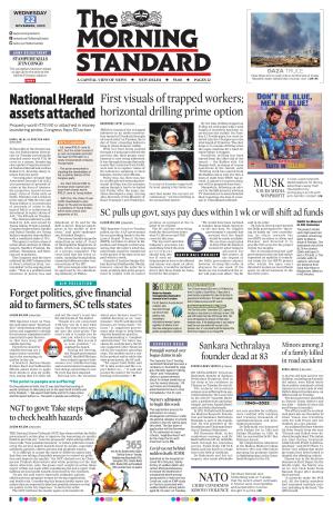 The Morning Standard