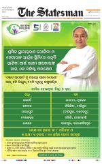  Bhubaneswar -The Statesman