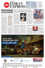 The New Indian Express-Tiruchy