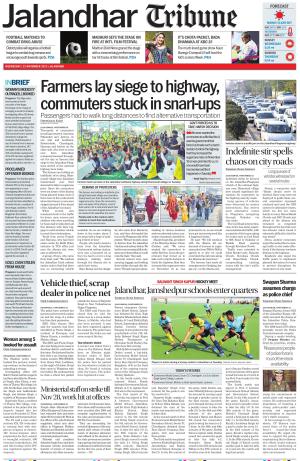 Jalandhar Tribune