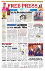 Free Press - Bhopal Epaper Edition
