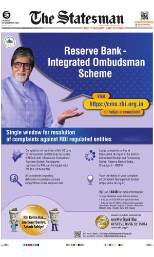 Siliguri - The Statesman