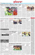 Punjabi Tribune (Ludhiana)