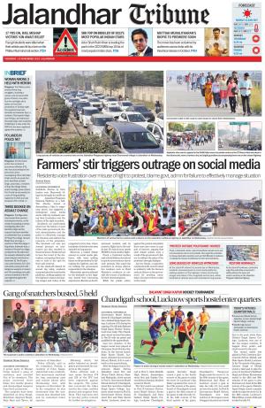 Jalandhar Tribune