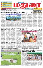 Madurai Supplement