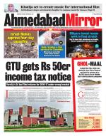 Ahmedabad Mirror