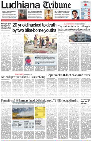 Ludhiana Tribune