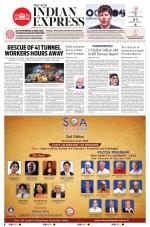 The New Indian Express-Bhubaneswar