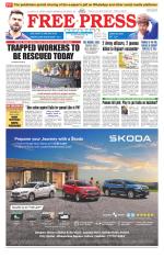 Free Press - Indore Epaper Edition