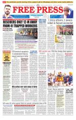 Free Press - Bhopal Epaper Edition
