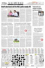 The New Indian Express-Kalaburagi