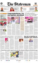  Bhubaneswar -The Statesman