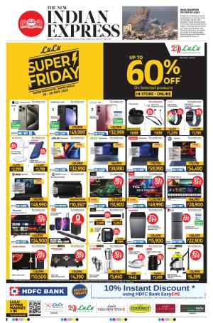 The New Indian Express-Kochi