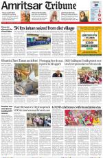Amritsar Tribune