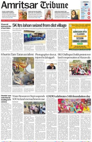 Amritsar Tribune