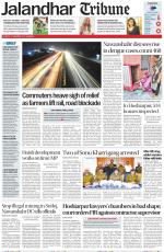 Jalandhar Tribune