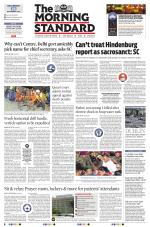 The Morning Standard