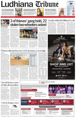 Ludhiana Tribune
