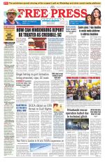 Free Press - Indore Epaper Edition