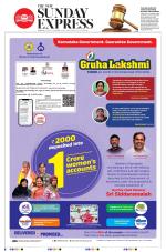 The New Indian Express-Hubballi