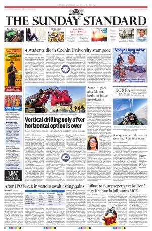 The Morning Standard