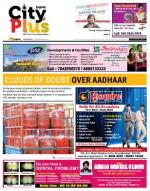 Secunderabad, 20-26 Nov Vol-5, Issue-47