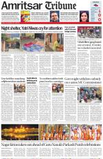 Amritsar Tribune
