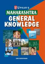 Maharashtra General Knowledge