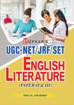 UGC NET/JRF/SET English Literature (Paper-II & III) 