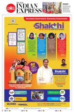 The New Indian Express-Belagavi